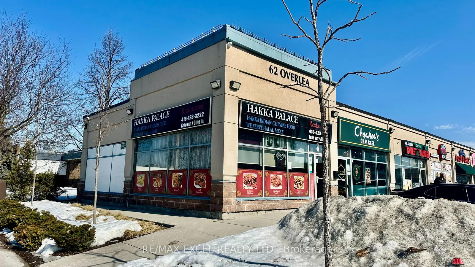 Exterior listing photo from the Leaside area
